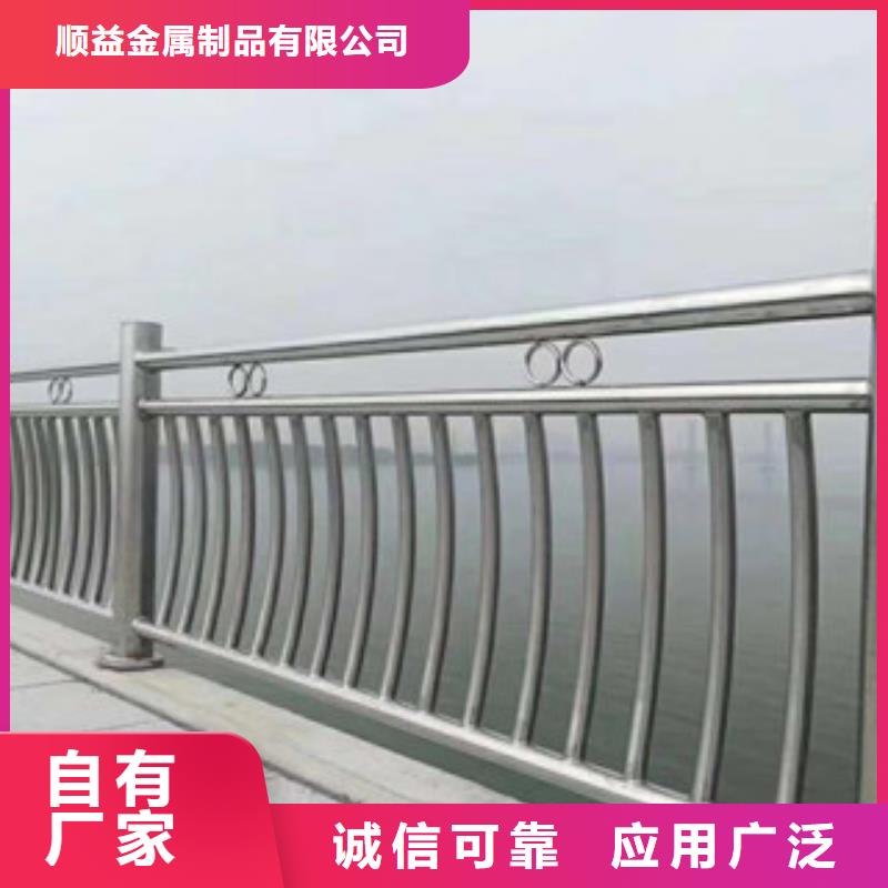 碳素钢不锈钢复合管栏杆304不锈钢复合管品质服务诚信为本