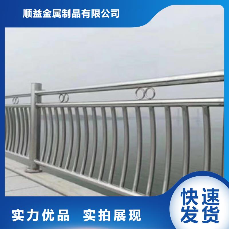 不锈钢碳素复合管视频-不锈钢碳素复合管|江苏省镇江市|句容|丹阳|盐城|宿迁|扬州|南通|常州|苏州