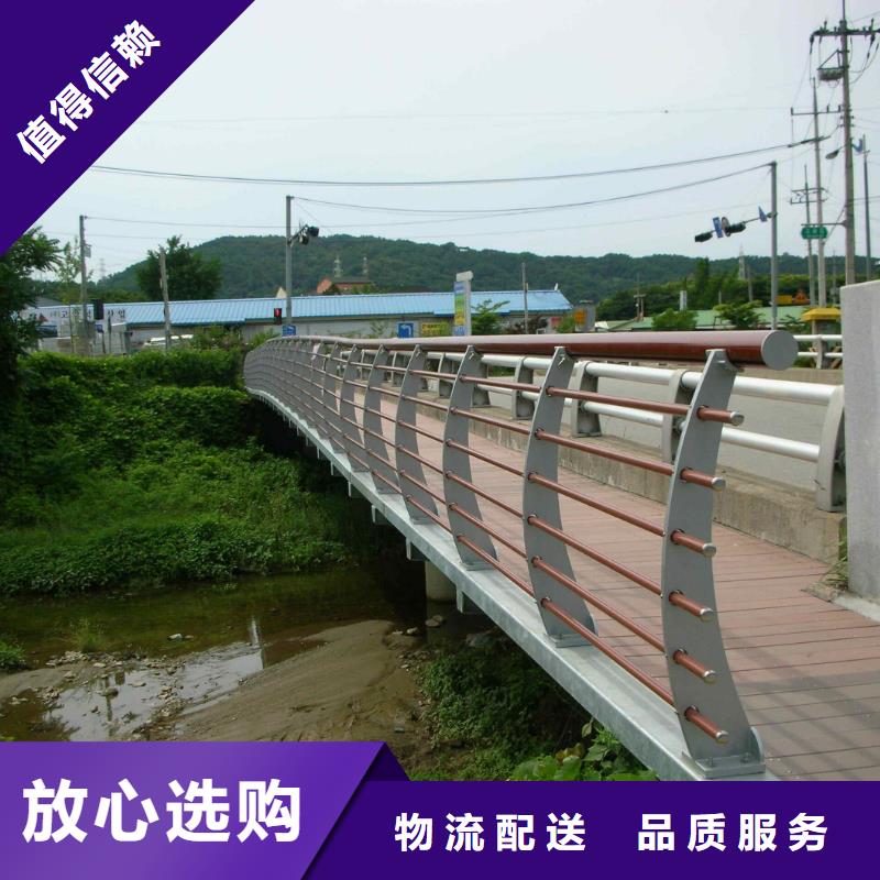 不锈钢碳素复合管视频-不锈钢碳素复合管(顺益)覆盖地域湖南省郴州市汝城|苏仙|娄底|株洲|常德|永州|益阳