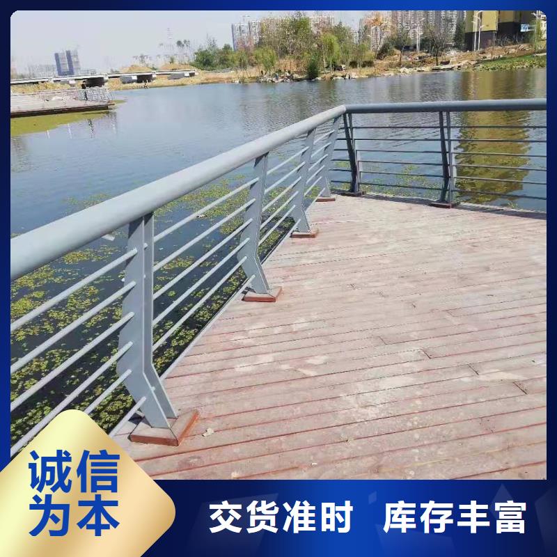 碳素钢不锈钢复合管栏杆镀锌波形护栏厂家直销