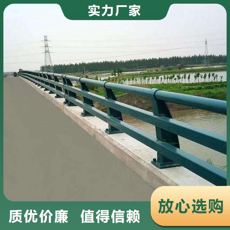 不锈钢碳素复合管视频-不锈钢碳素复合管(顺益)覆盖地域湖南省郴州市汝城|苏仙|娄底|株洲|常德|永州|益阳