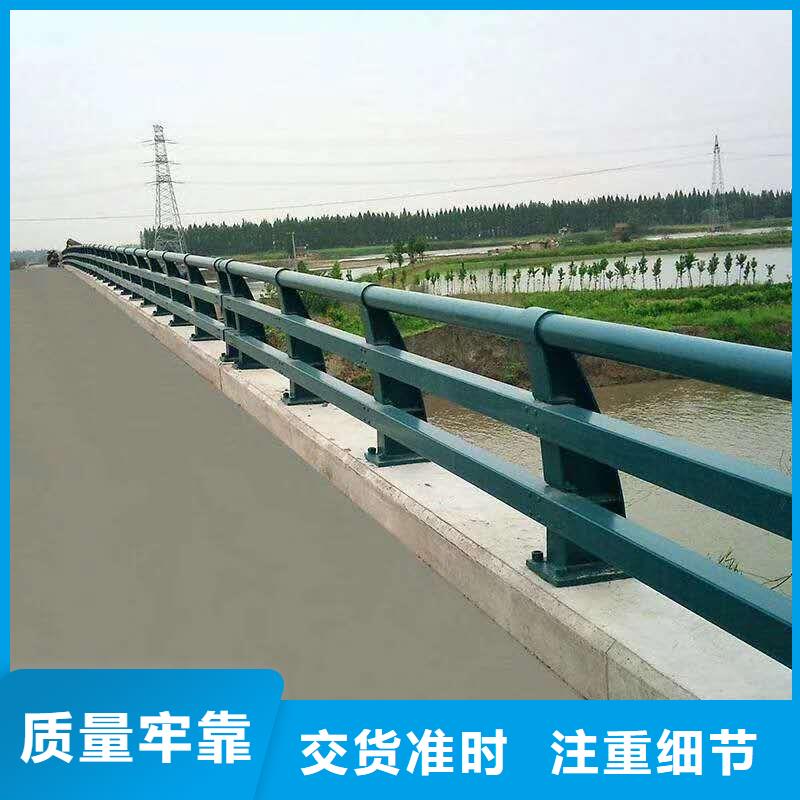 不锈钢碳素复合管视频-封开|广宁|汕头|江门|东莞|广州|韶关|湛江顺益不锈钢碳素复合管_ 顺益金属制品(肇庆市分公司)