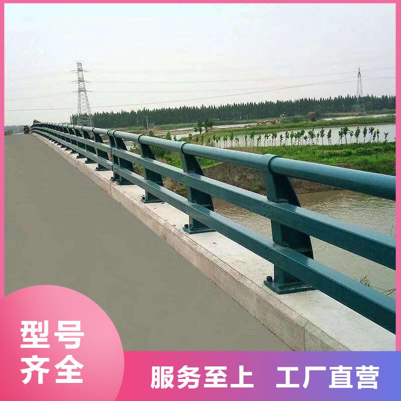 碳素钢不锈钢复合管栏杆304不锈钢复合管品质服务诚信为本