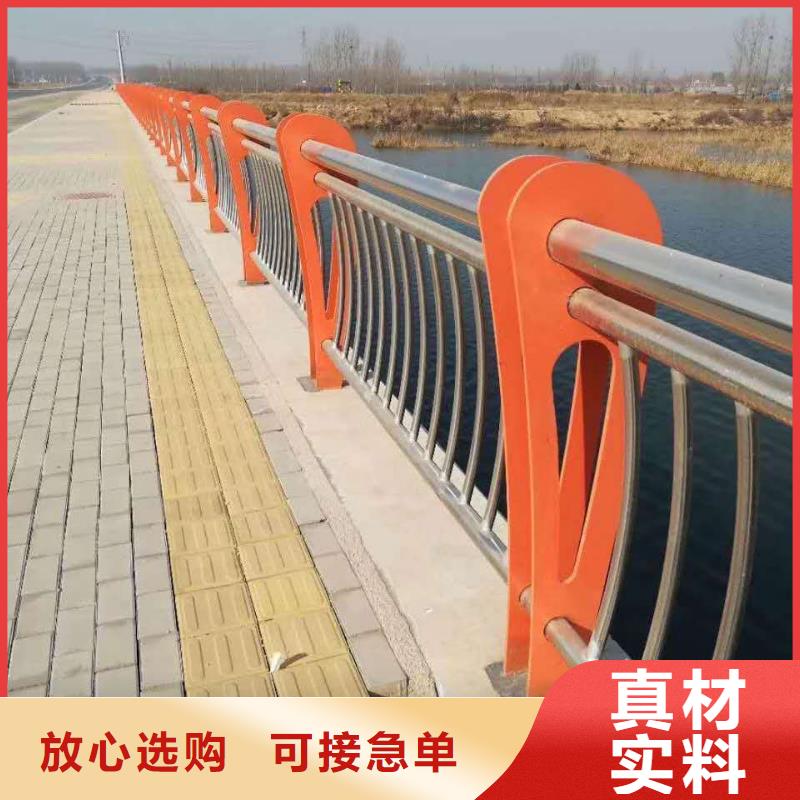 不锈钢碳素复合管视频-不锈钢碳素复合管(顺益)覆盖地域湖南省郴州市汝城|苏仙|娄底|株洲|常德|永州|益阳