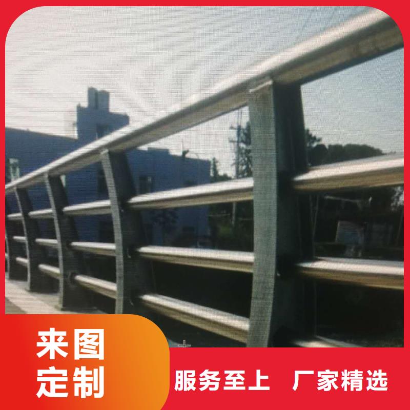 碳素钢不锈钢复合管栏杆【城市景观防护栏】用途广泛