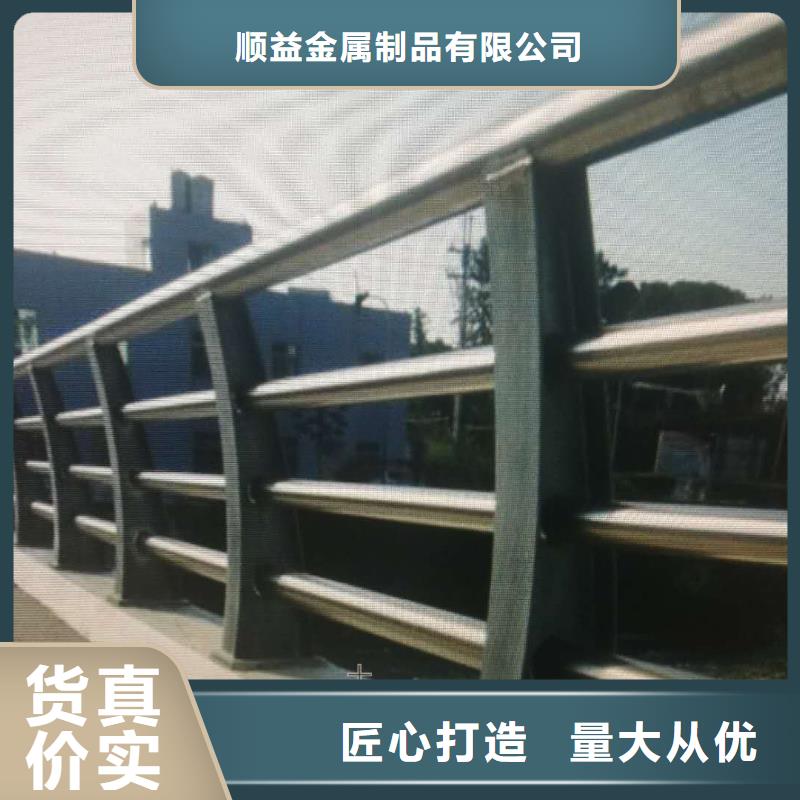 不锈钢碳素复合管视频-不锈钢碳素复合管|江苏省镇江市|句容|丹阳|盐城|宿迁|扬州|南通|常州|苏州
