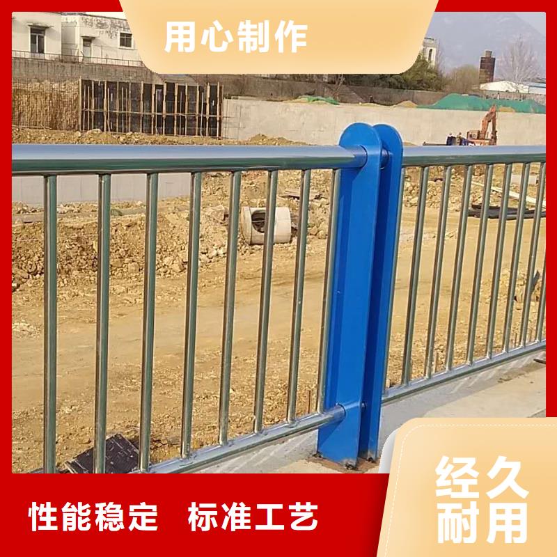 碳素钢不锈钢复合管栏杆镀锌波形护栏厂家直销