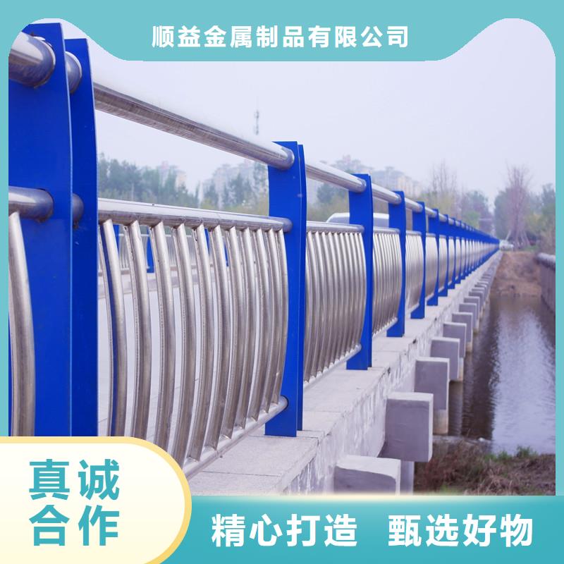 碳素钢不锈钢复合管栏杆,道路隔离栏48小时发货