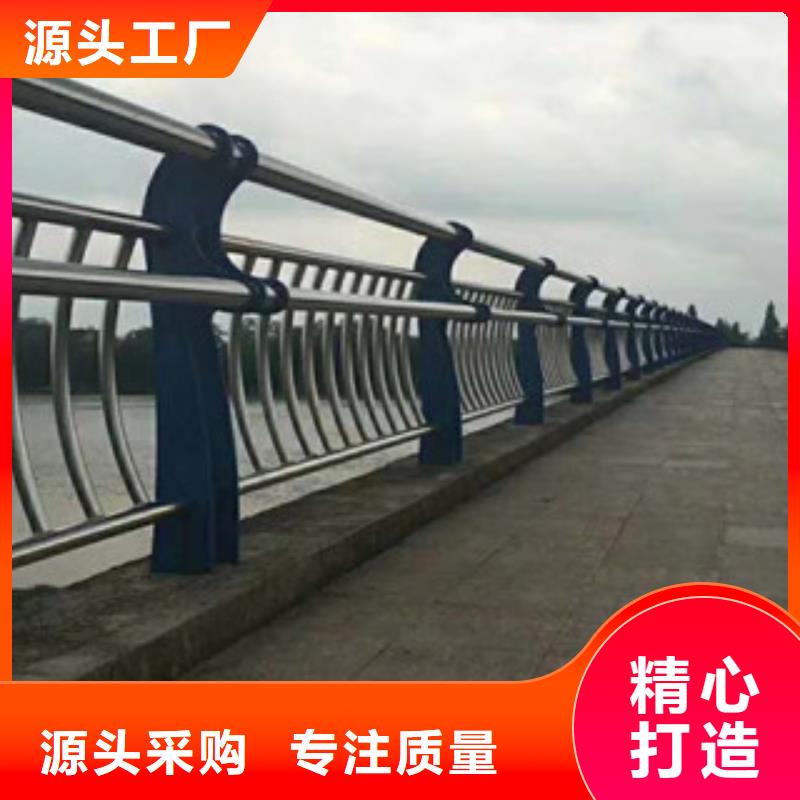 碳素钢不锈钢复合管栏杆_不锈钢碳素复合管实力厂商