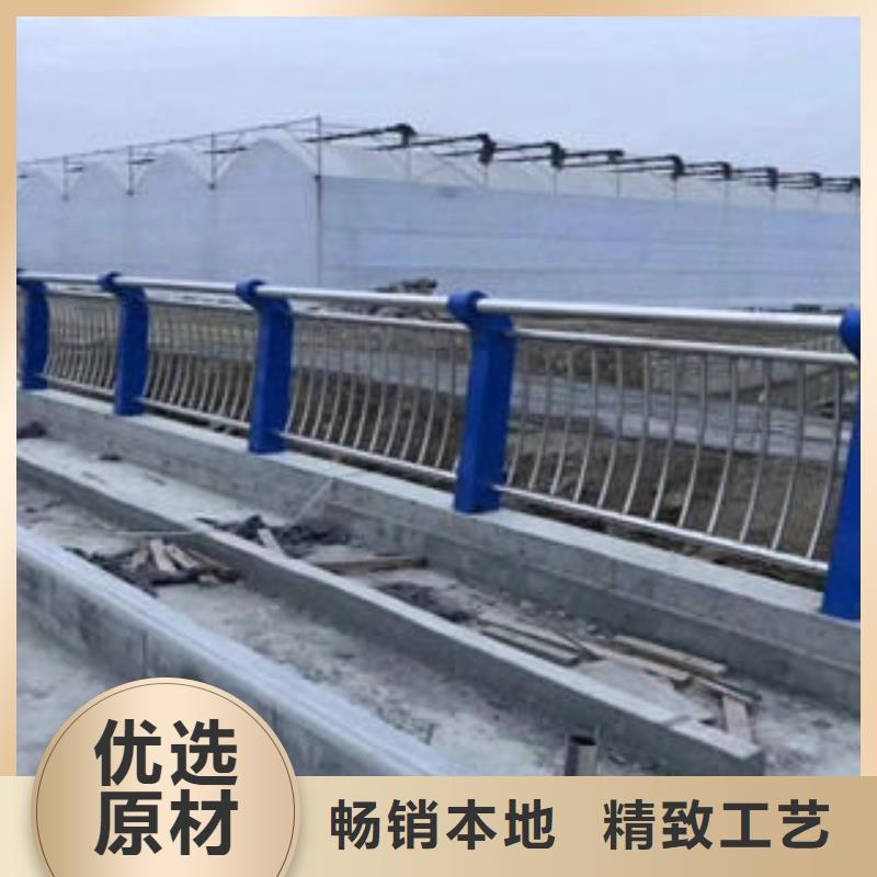 碳素钢不锈钢复合管栏杆中央分隔栏库存充足