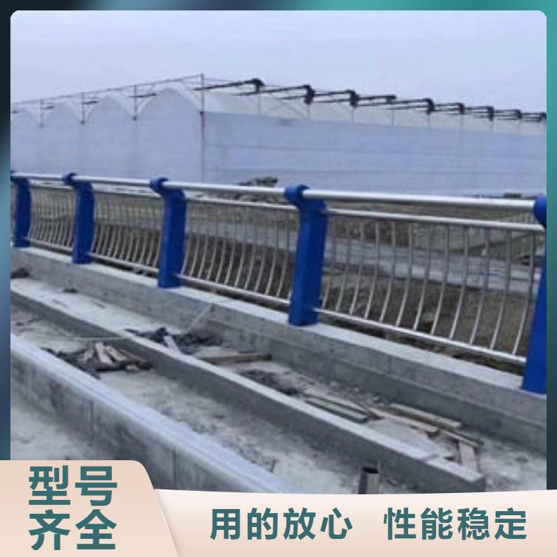 碳素钢不锈钢复合管栏杆河道护栏实体厂家支持定制