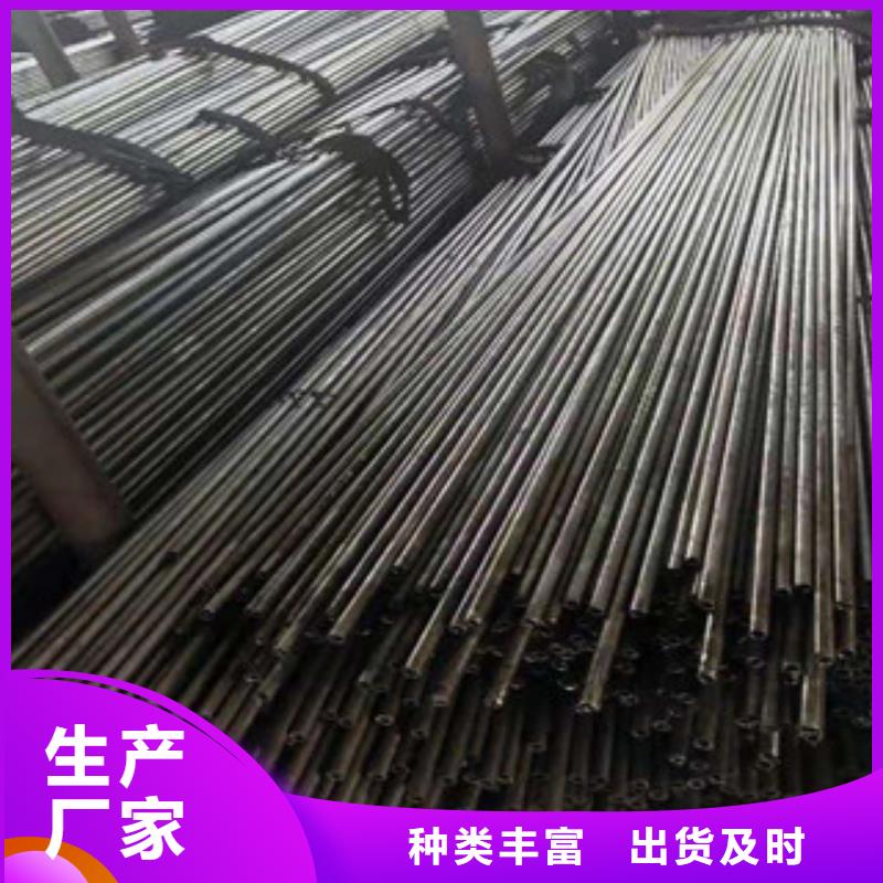#（江泰）15crmog无缝钢管#欢迎来电咨询