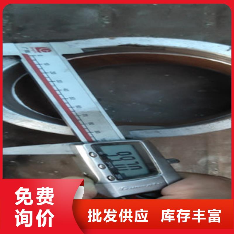 买(江泰)t91无缝钢管注意事项