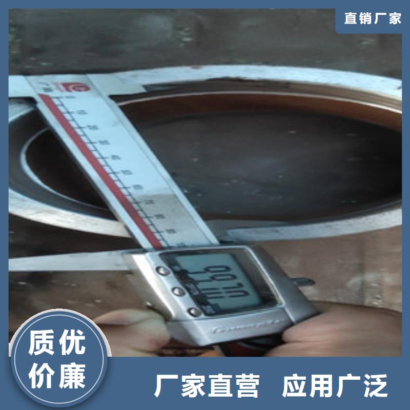 42CrMo精密钢管视频-河北省42CrMo精密钢管-此地可服务区域沧州|衡水|石家庄|邯郸|廊坊|邢台|秦皇岛