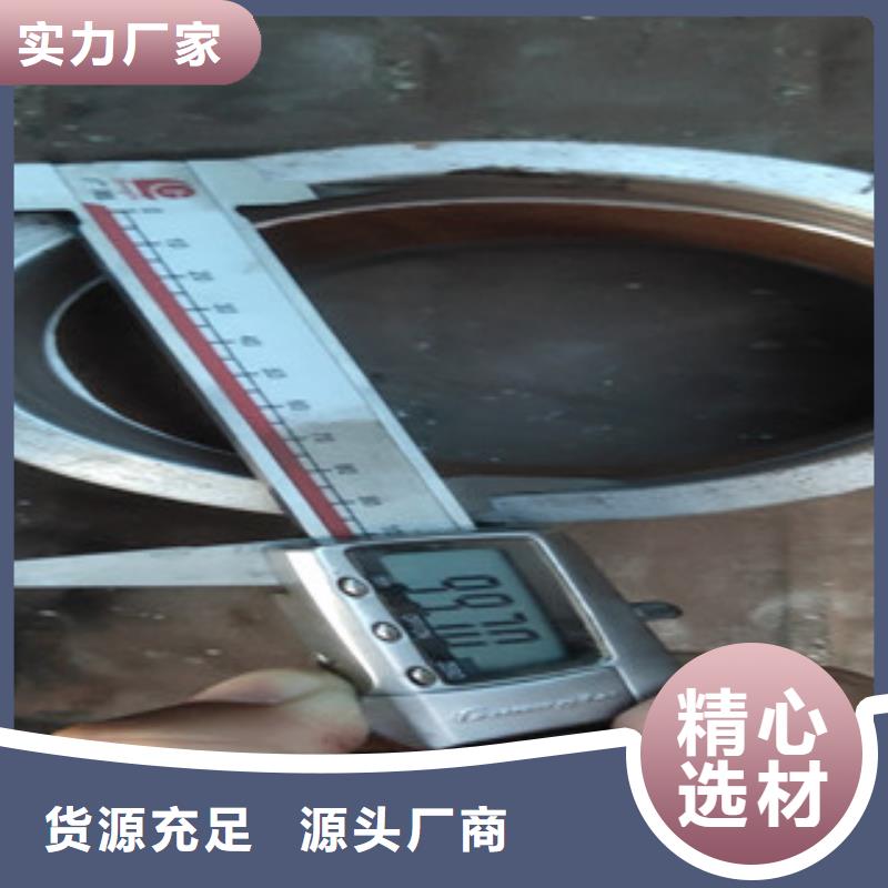 【精密钢管,铅板品质无所畏惧】