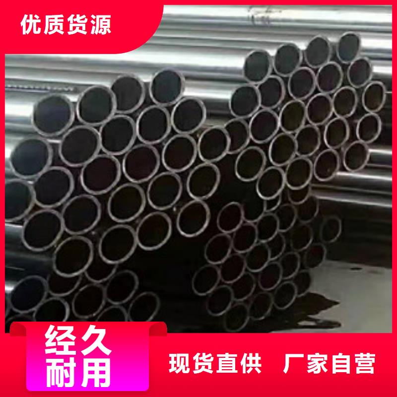 精密钢管15CrMo精密钢管一站式服务