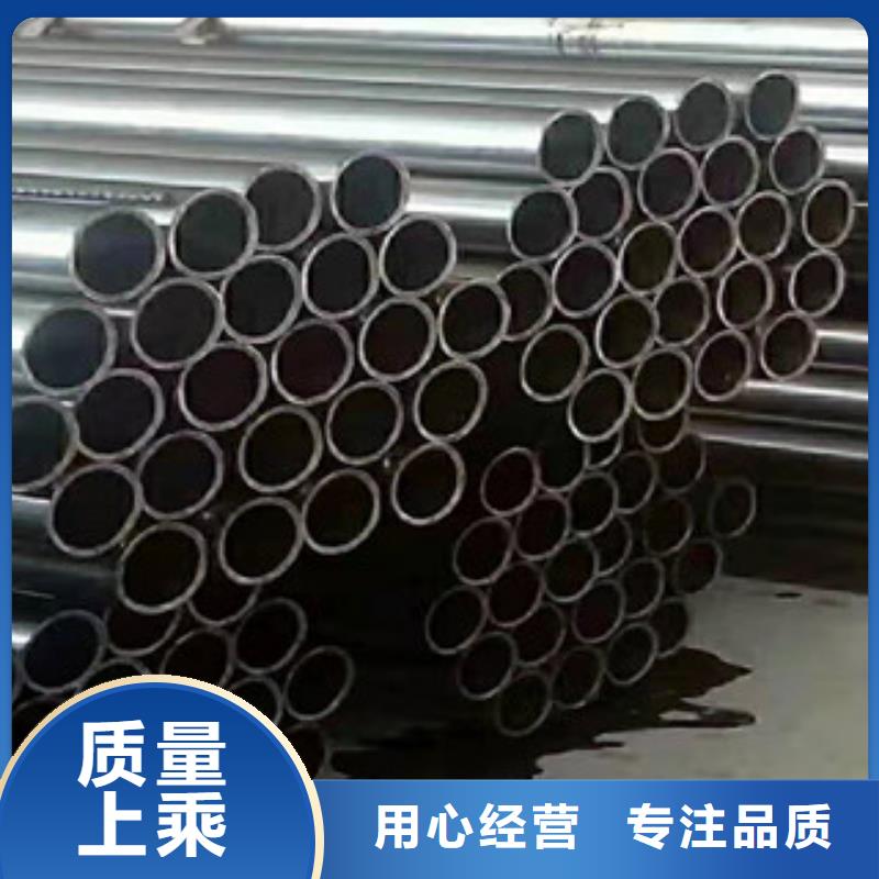 精密钢管20#质优价保