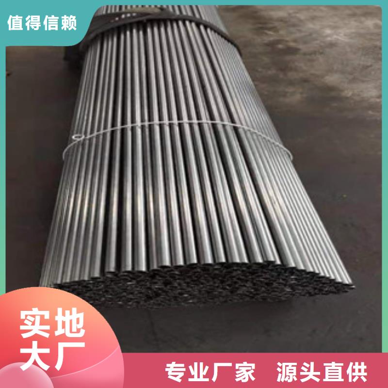 精密钢管10#批发商