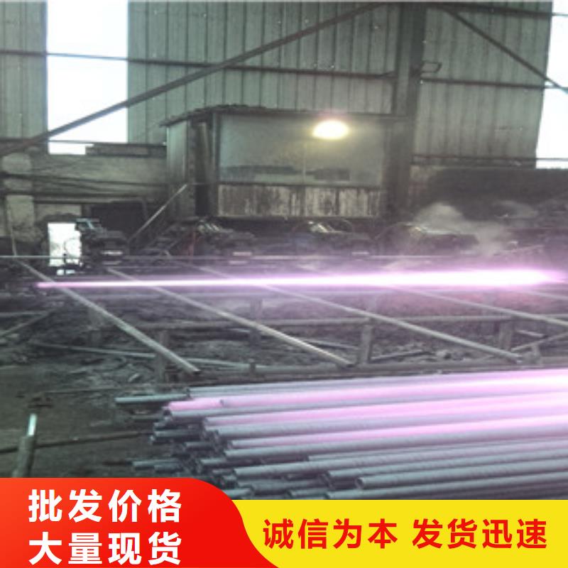 精密钢管精密管为您提供一站式采购服务