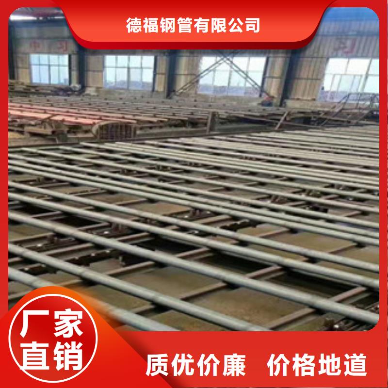供应（江泰）t91无缝钢管认准江泰钢材有限公司