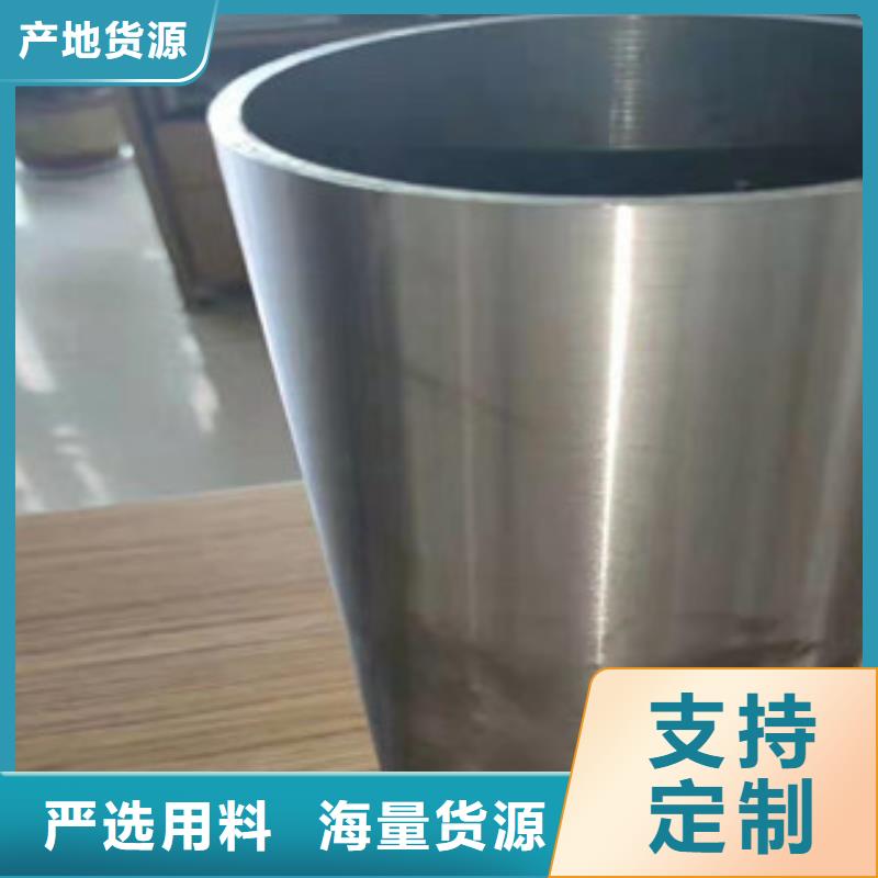 规格齐全的35crmo精密钢管经销商