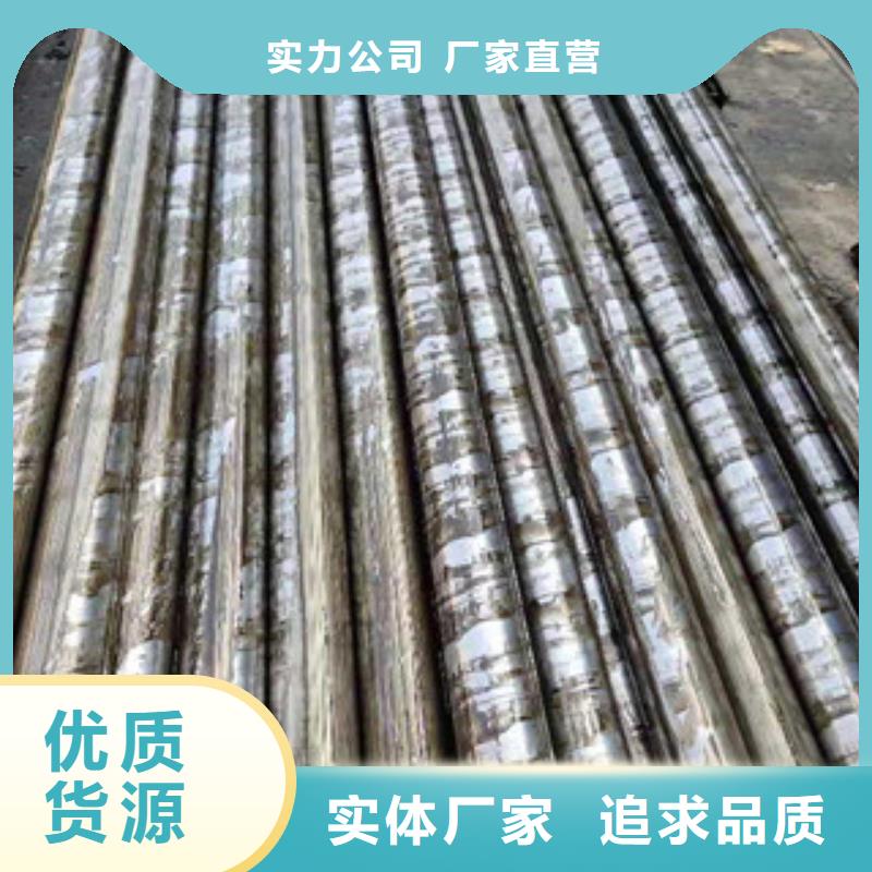42CrMo精密钢管视频-西陵|当阳|襄阳|孝感|十堰|鄂州|荆州江泰42CrMo精密钢管_ 江泰钢材(宜昌市分公司)