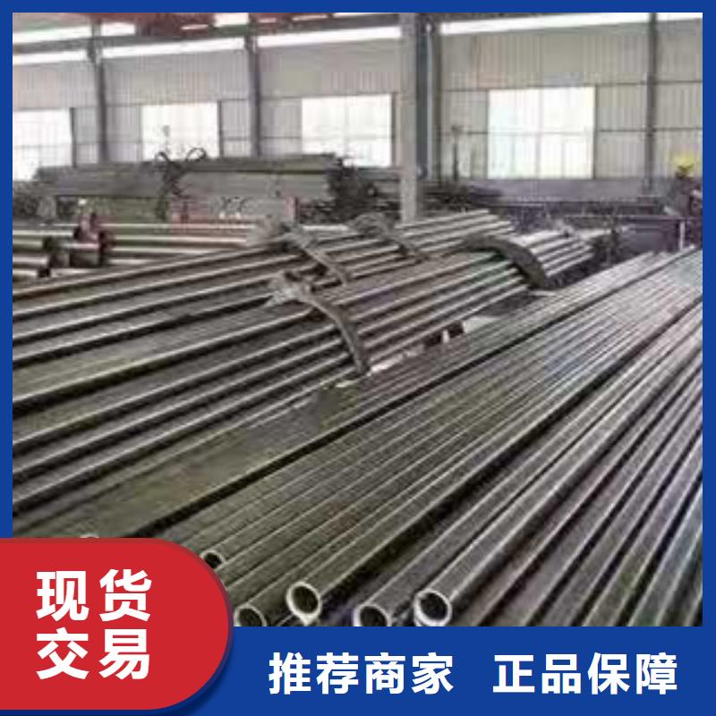 精密钢管_热轧无缝钢管价格实惠工厂直供