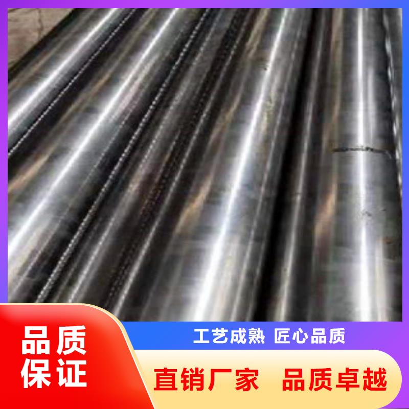 （江泰）P91无缝钢管-（江泰）P91无缝钢管专业生产