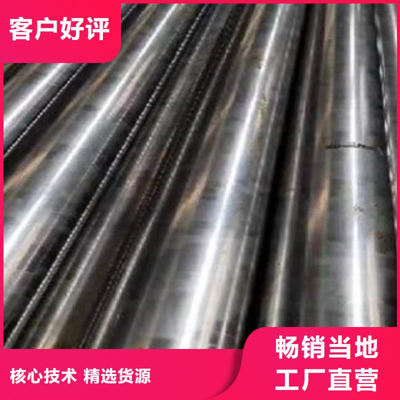 （江泰）P91无缝钢管-（江泰）P91无缝钢管到厂参观