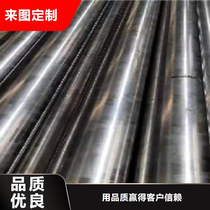 42CrMo精密钢管视频-西陵|当阳|襄阳|孝感|十堰|鄂州|荆州江泰42CrMo精密钢管_ 江泰钢材(宜昌市分公司)