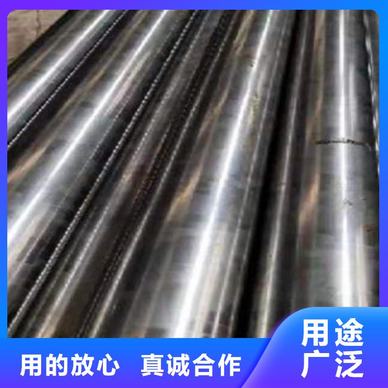 精密钢管20#质优价保
