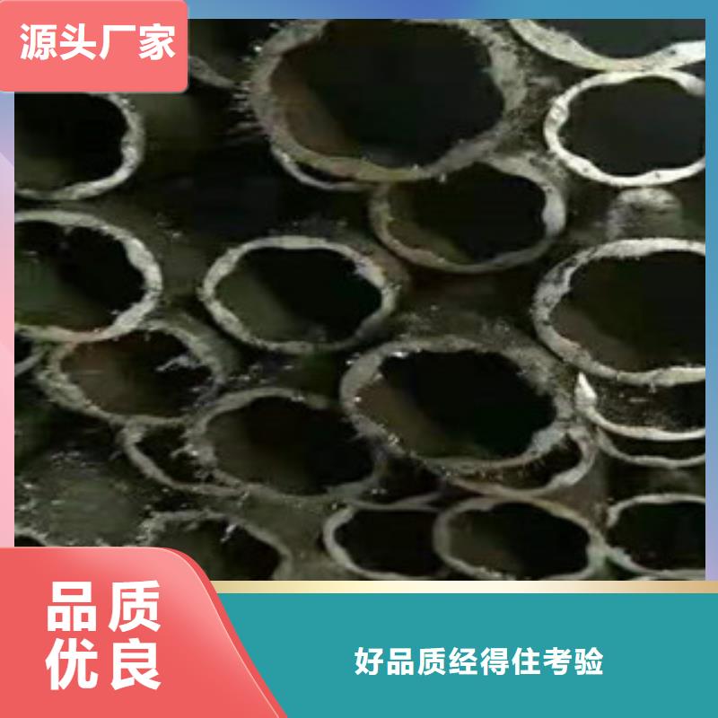 优质40cr精密钢管的销售厂家