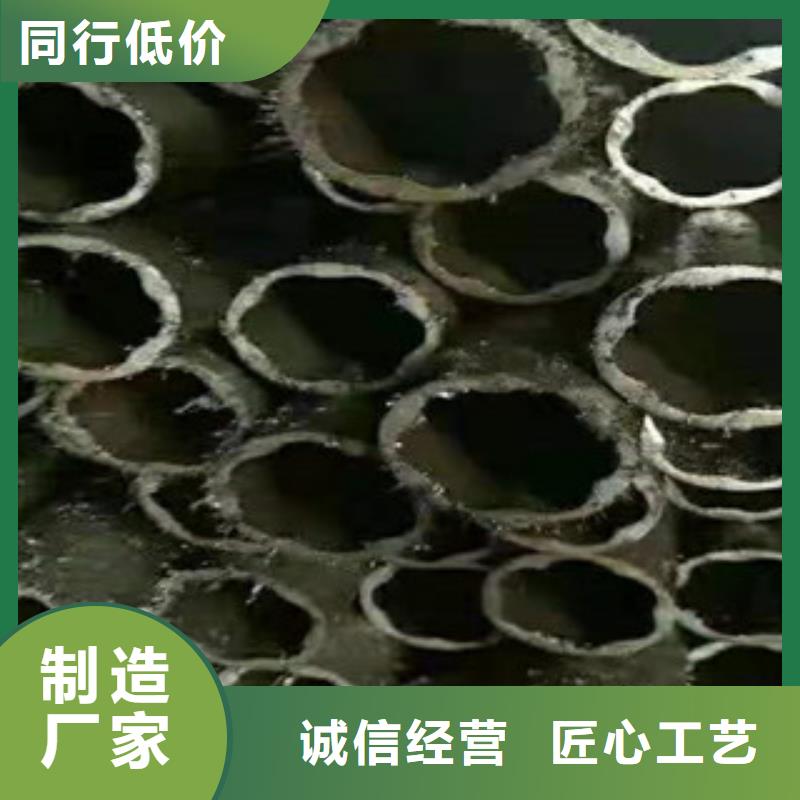 常年供应（江泰）P11无缝钢管厂家