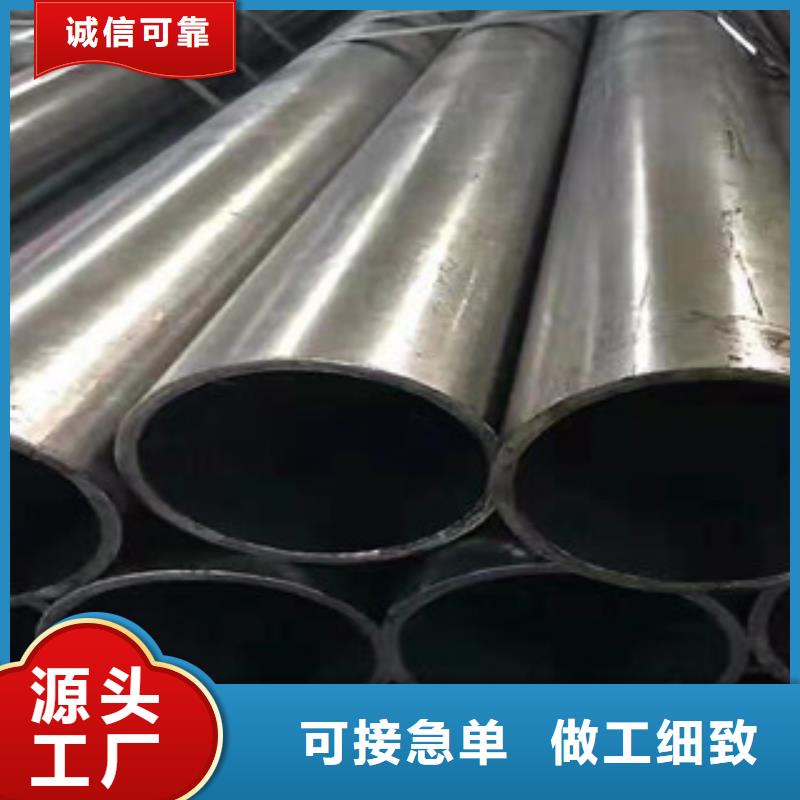 质量可靠的Q345B精密无缝管经销商