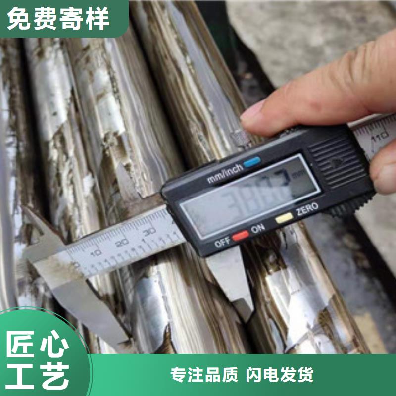 精密钢管硫酸钡砂自有厂家