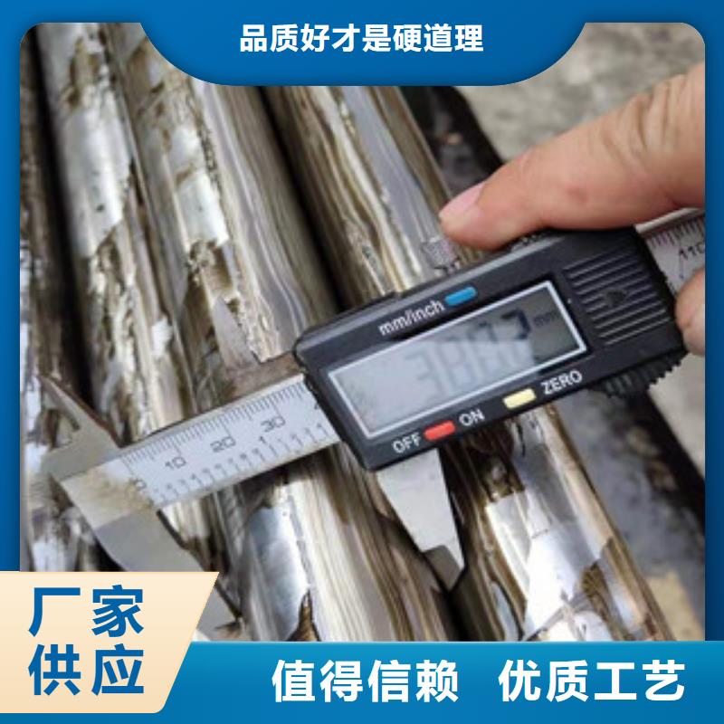【精密钢管,铅板品质无所畏惧】