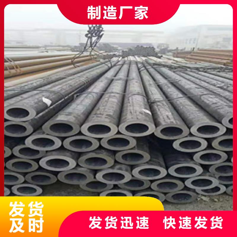 Gcr15轴承精密钢管知识
