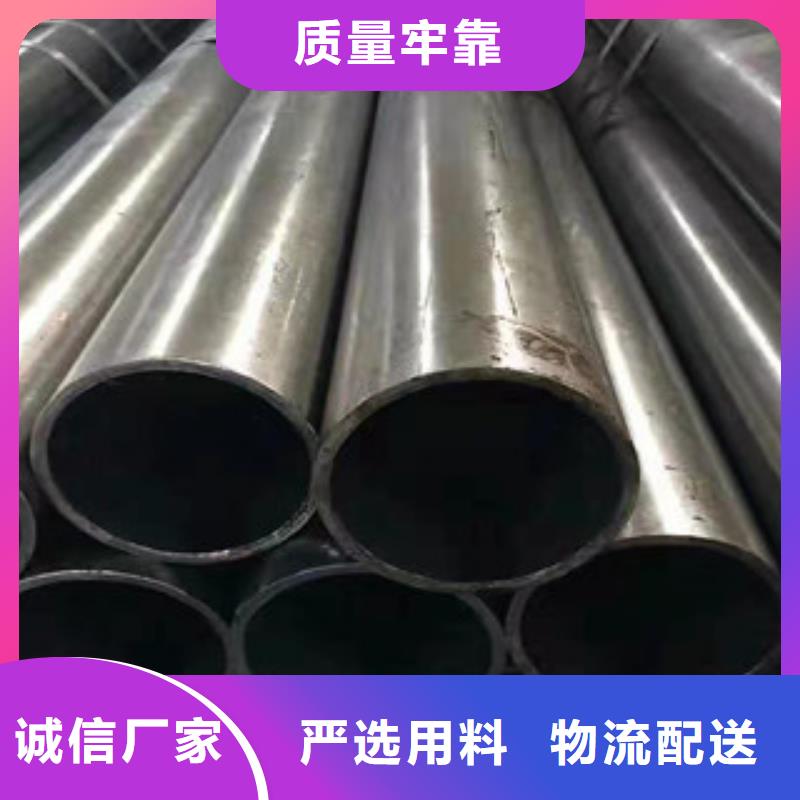 供应（江泰）t91无缝钢管认准江泰钢材有限公司