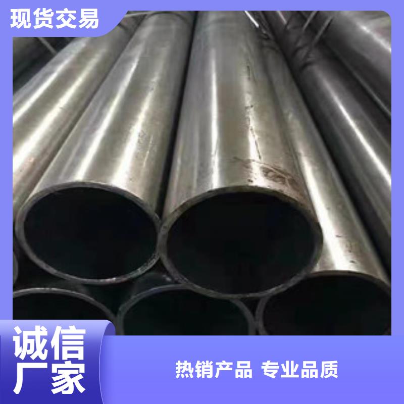 （江泰）t91无缝钢管厂家现货价格