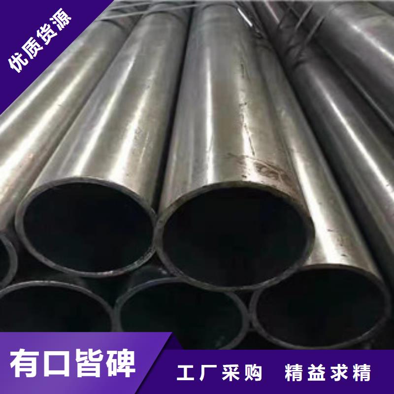 （江泰）Q345B无缝钢管大量供应厂家