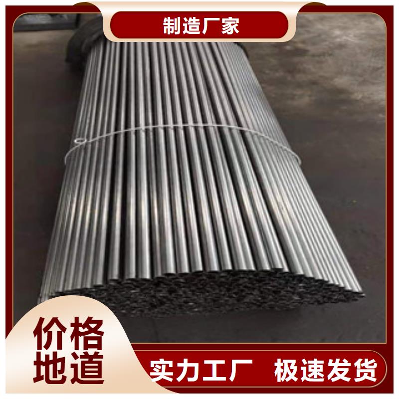 精密钢管精密管为您提供一站式采购服务