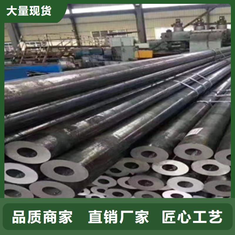精密钢管15CrMo精密钢管优质工艺