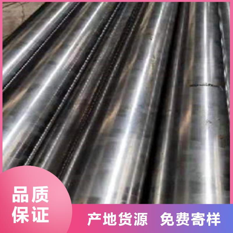 精密钢管10号精密钢管当日价格
