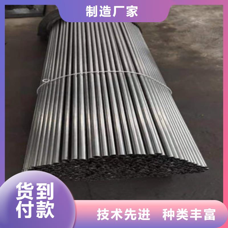 精密钢管10号精密钢管当日价格