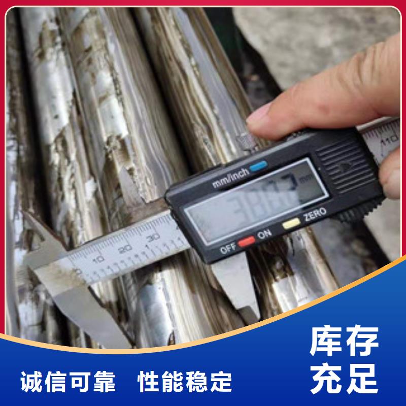 （江泰）15crmog无缝钢管限时优惠