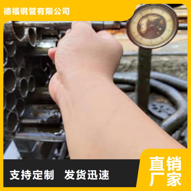 精密钢管20CrMo精密钢管现货采购