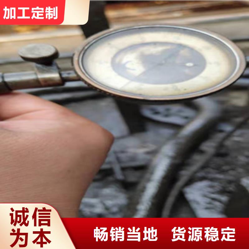 （江泰）小口径无缝钢管实体大厂可放心采购