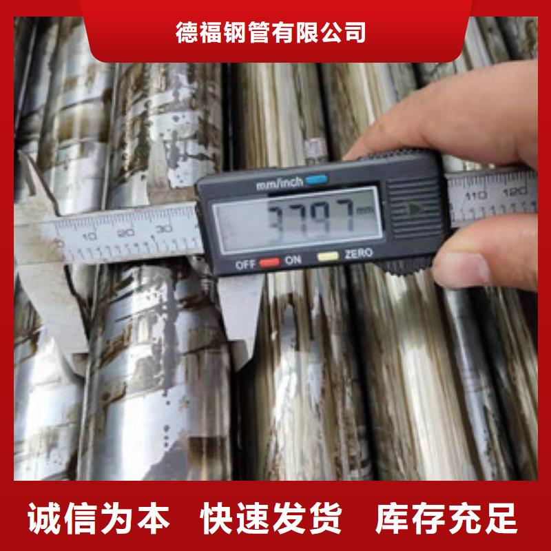 精密钢管_热轧无缝钢管价格实惠工厂直供