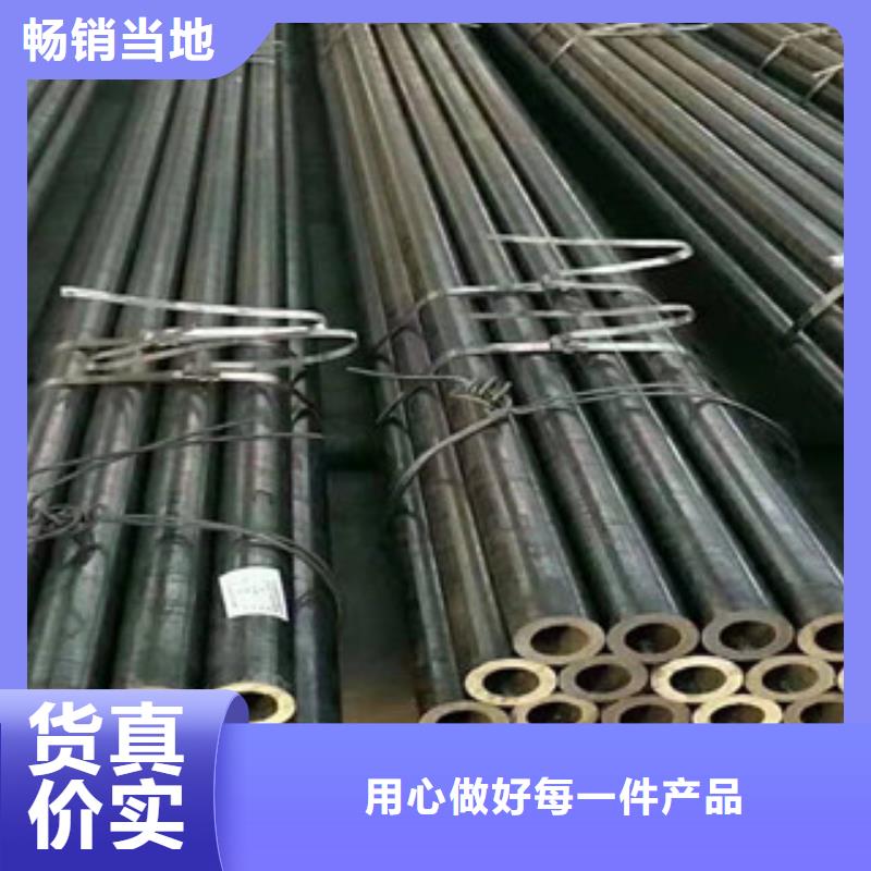 精密钢管,精密管批发商
