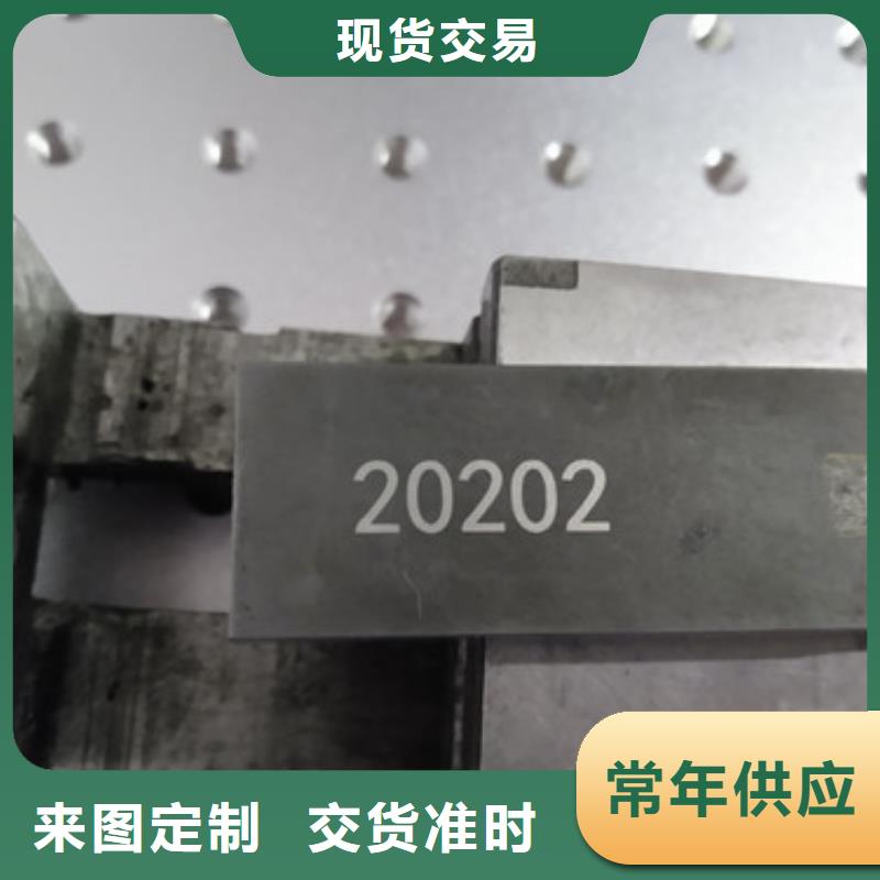 激光打标机-激光打码喷码机质量三包